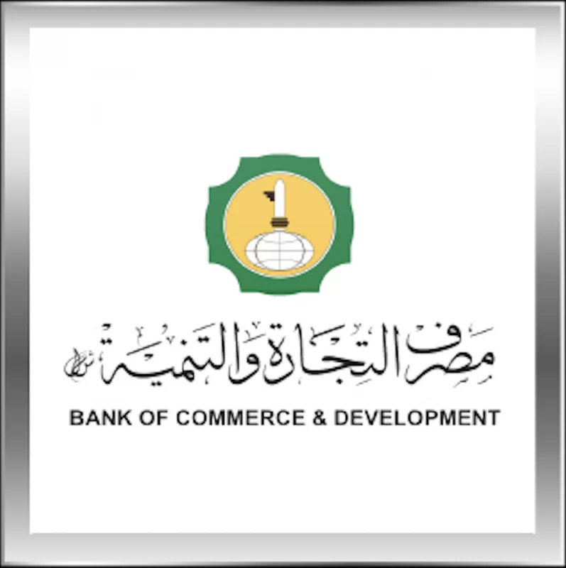 Bank of Commerce & Development